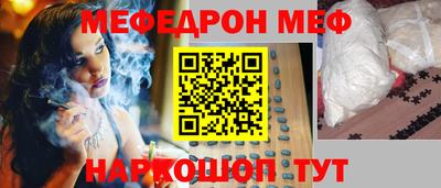 соль курить ск Кулебаки