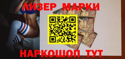 спиды Кумертау