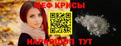 соль курить ск Кулебаки
