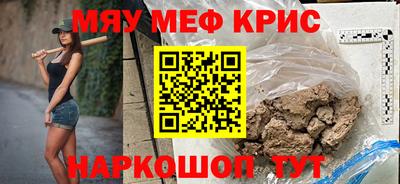 соль курить ск Кулебаки