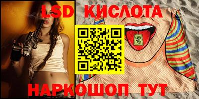 соль курить ск Кулебаки