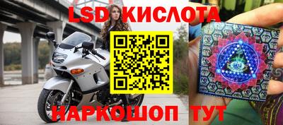 соль курить ск Кулебаки