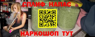 соль курить ск Кулебаки