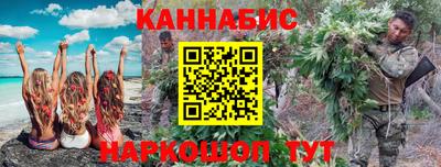 спиды Кумертау