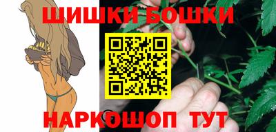соль курить ск Кулебаки