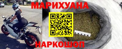 соль курить ск Кулебаки