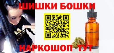 соль курить ск Кулебаки