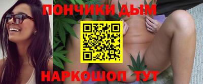 соль курить ск Кулебаки