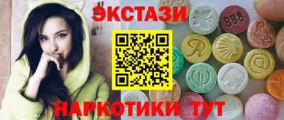 соль курить ск Кулебаки