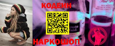 спиды Кумертау