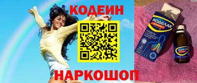 соль курить ск Кулебаки