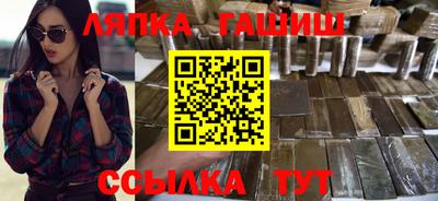 спиды Кумертау