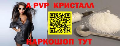 соль курить ск Кулебаки