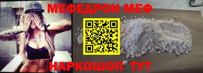 соль курить ск Кулебаки